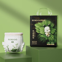 88VIP：BoBDoG 巴布豆 奇迹奢宠系列 拉拉裤 XXL20片（码数任选）