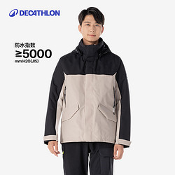 DECATHLON 迪卡侬 TRIBORD 中性款航海保暖夹克 126943