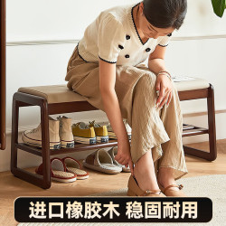 全品屋 实木换鞋凳入户门穿鞋凳子门口鞋柜坐凳一体软包进门 胡桃色80CM
