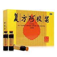 DEEJ 东阿阿胶 复方阿胶浆（无蔗糖） 20ml 4盒*12支+礼袋