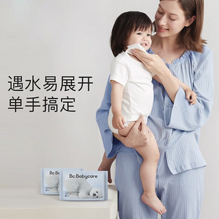 babycare 婴儿湿巾 小熊加厚绵柔巾 80抽*7包