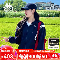 Kappa 卡帕 女款运动外套 K0E62MK01D