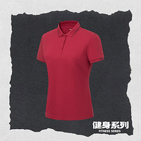 LI-NING 李宁 短袖POLO衫女士健身系列舒适春季耐洗翻领运动衣运动服