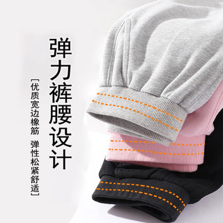 迷你真维斯 MINI JEANSWEST迷你真维斯童装儿童裤子男童卫裤中小童休闲运动裤秋季百搭长裤潮 【春秋长裤】灰色字母小标 90
