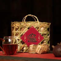 瑞聘号 方寸 普洱茶熟茶 布朗头春古树发酵熟茶甜茶小饼茶588g/筐