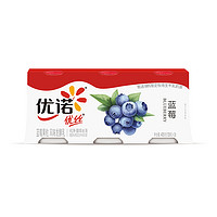 88VIP：yoplait 优诺 优丝低温酸奶蓝莓果粒风味益生菌酸奶3杯*3组营养早餐酸奶