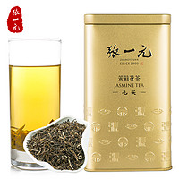 88VIP：张一元 特级 茉莉花茶 200g