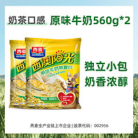 SEAMILD 西麦 西澳阳光 红豆牛奶燕麦片 560g*2袋