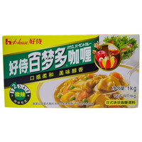 好侍原味咖喱1kg 日式辣味咖喱香辛料百梦 咖喱鸡多速食调味酱 好侍百梦多咖喱微辣味1kg