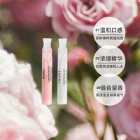 Floris London Florislondon浓缩香氛漱口水2ml两支装 玫瑰+紫罗兰