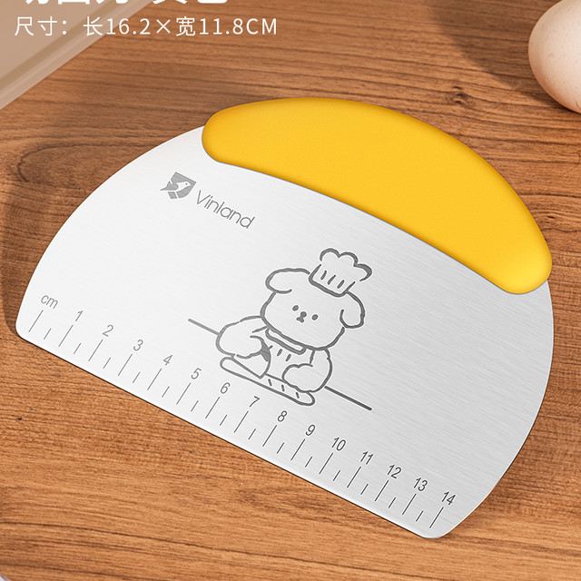 束语 英国切面刀食品级专用不锈钢刮刀烘焙雪花酥切刀面团硅胶刮板厨房