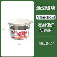 sixfoxes 六小狐 玻璃密封罐家用食品级腌咸菜榨菜泡菜储物罐分装碗密封罐子保鲜盒