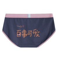 HUANEI 画内 原创个性百事可爱情侣内裤一男一女莫代尔棉中腰情侣款内衣