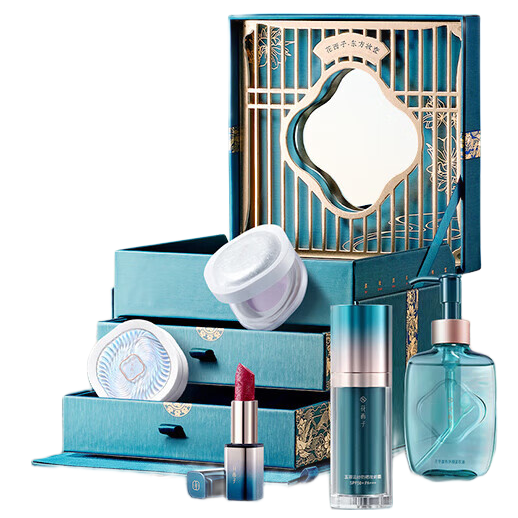 花西子 东方妆奁化妆品彩妆全套套装礼盒初学者送礼
