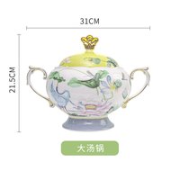 英格丽高颜值荷花碗盘单个家用骨瓷碗碟吃饭乔迁之喜新居餐具 大汤锅
