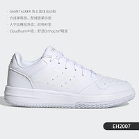 adidas 阿迪达斯 官方正品GAMETALKER男子运动耐磨休闲板鞋GZ4856