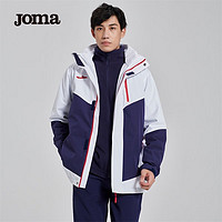 JOMA运动外套男女秋冬冲锋夹克三合一装可拆两件套户外防风登山服 蓝白【男】 XL