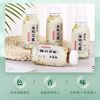 豪园金银花露245ml*10瓶装成人儿童饮料植物广东凉茶饮品植物饮料