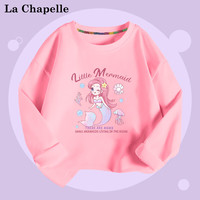 LA CHAPELLE MINI拉夏贝尔童装女童2024秋季时尚上衣小女孩百搭圆领长袖T恤衫 【纯棉长袖】粉色人鱼公主 120
