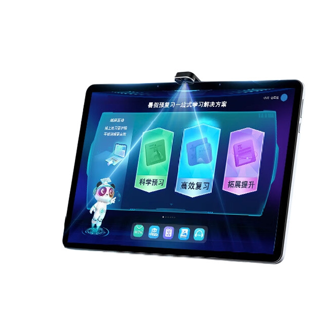 以旧换新补贴、PLUS会员：优学派 P30 12.2英寸AI学习机 8GB+256GB