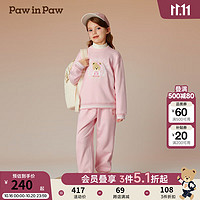 Paw in Paw PawinPaw卡通小熊童装2024年秋冬男女童宽松休闲套装舒适运动 Pink粉红色/25 150cm