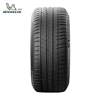 MICHELIN 米其林 轮胎 205/55ZR16 94W竞驰4 ST 适配思域高尔夫7马自达6速腾