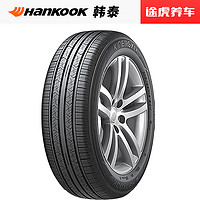 Hankook 韩泰轮胎 韩泰汽车轮胎 KINERGY EX H308 205/55R16 91V适配朗逸速腾朗动