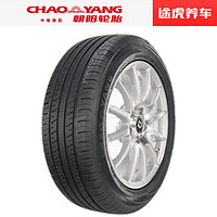 朝阳汽车轮胎A08 175/70R14 84T适配捷达瑞纳桑塔纳起亚K2赛欧3