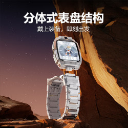 小天才 儿童电话手表Z10航天定制款暮光银学生4G视频拍照双摄手表男孩女孩礼物