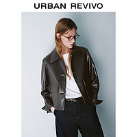 URBAN REVIVO UR2024冬季新款女装美拉德摩登宽松口袋PU皮外套UYU140019