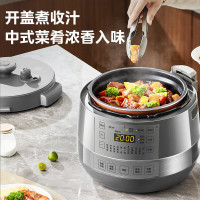 Midea 美的 0涂层精钢厚釜电压力锅5L双胆全自动智能预约 家用煲汤煮饭电饭锅MY-C5856G