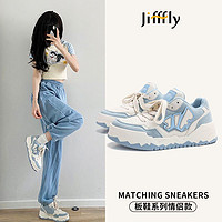 百亿补贴：jifffly 鞋子男2024春季潮流百搭面包鞋ins原创小众运动鞋子女