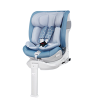 京东京造 星际舱 C05501 安全座椅 0-8岁
