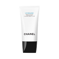 CHANEL 香奈儿 柔和净肤泡沫洁面乳150ml