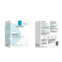 LA ROCHE-POSAY 理肤泉 特安舒缓密集修护面膜 10片装