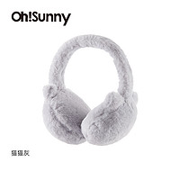 ohsunny卡通毛绒折叠耳罩冬季户外骑行卡通加绒防风防冻保暖耳捂