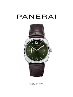 PANERAI 沛纳海 RADIOMIR镭得米尔系列 40毫米自动上链腕表 PAM01573