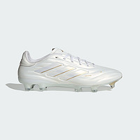 adidas 阿迪达斯 COPA PURE 2 ELITE FG天然硬草地长钉系带款足球鞋