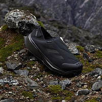 adidas 阿迪达斯 TERREX 男女保暖登山鞋 ID2890