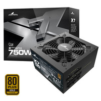 长城电源750W金牌全模组700W猎金X7/G7/P7机箱主机台式机电脑电源