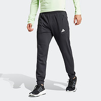 adidas 阿迪达斯 速干束脚运动健身裤男装adidas阿迪达斯官方outlets IT4310