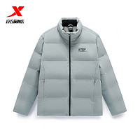 XTEP 特步 羽绒服男款保暖厚款外套877429190046