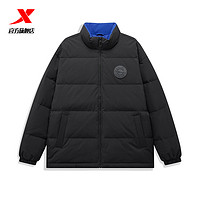 XTEP 特步 有暖气立领羽绒服男款冬季新款保暖加厚运动外套977429190312