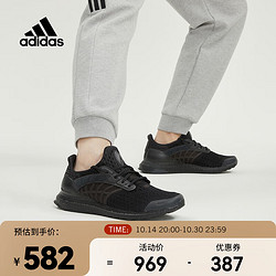 adidas 阿迪达斯 男子ULTRABOOST CC_2 DNA 跑步常规跑步鞋 GY1975 44