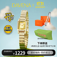 Davena 蒂玮娜 女士手表 61918-02 金色金面