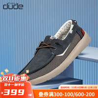 heyDude 都德 男鞋夏季网面拼接透气防滑休闲鞋时尚百搭潮流复古一脚蹬帆布鞋男 40153-4NL 42码