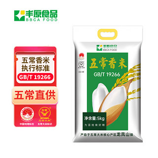 BBCA FOOD 丰原食品 稻花香 五常大米 5kg