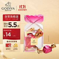 GODIVA 歌帝梵 立方牛奶巧克力2颗装 美国进口零食 婚礼喜糖伴手