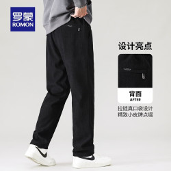 罗蒙 男士灯芯绒百搭直筒长裤 黑色