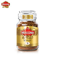 Moccona 摩可纳 经典5号 冻干速溶咖啡粉 200g